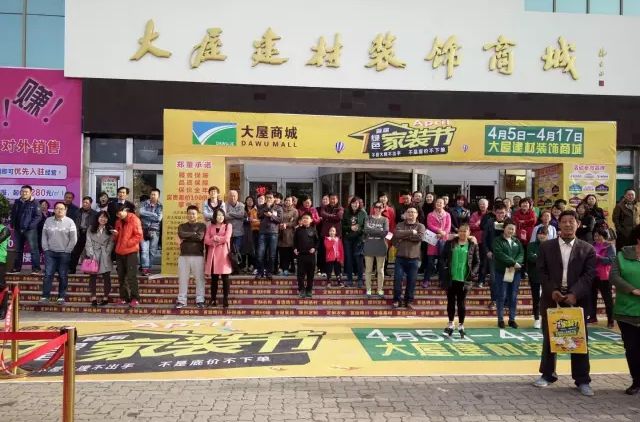 4H5EGRNW5EV8E3KX79RS44