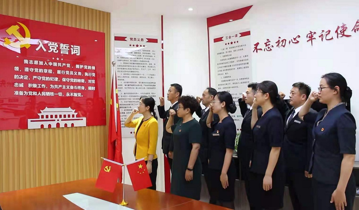 UL08T5XPS9YWP84EEYS030